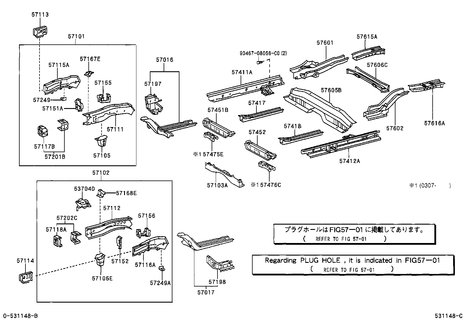  ES300 330 |  FLOOR SIDE MEMBER