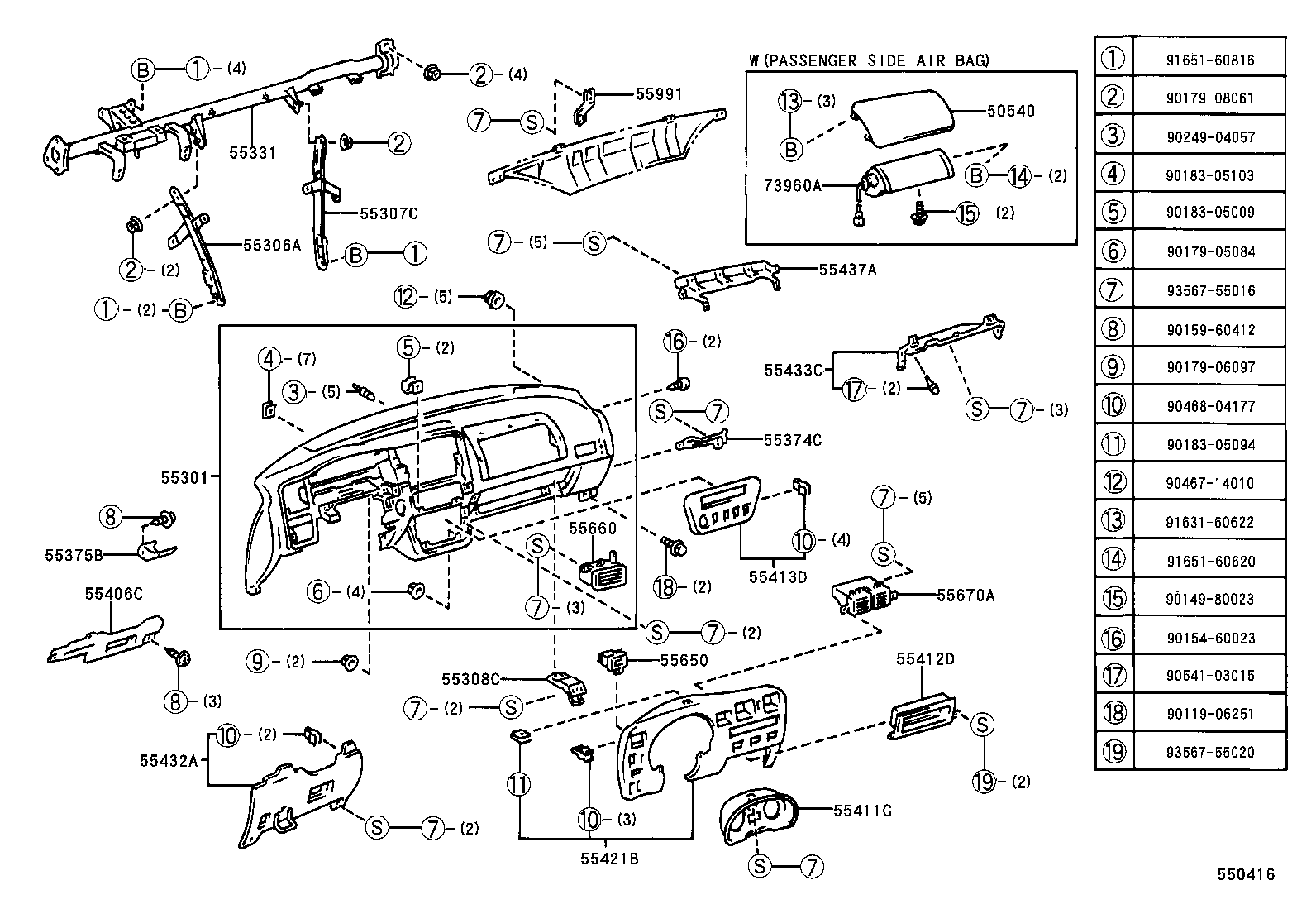  RAV4 EV |  INSTRUMENT PANEL GLOVE COMPARTMENT