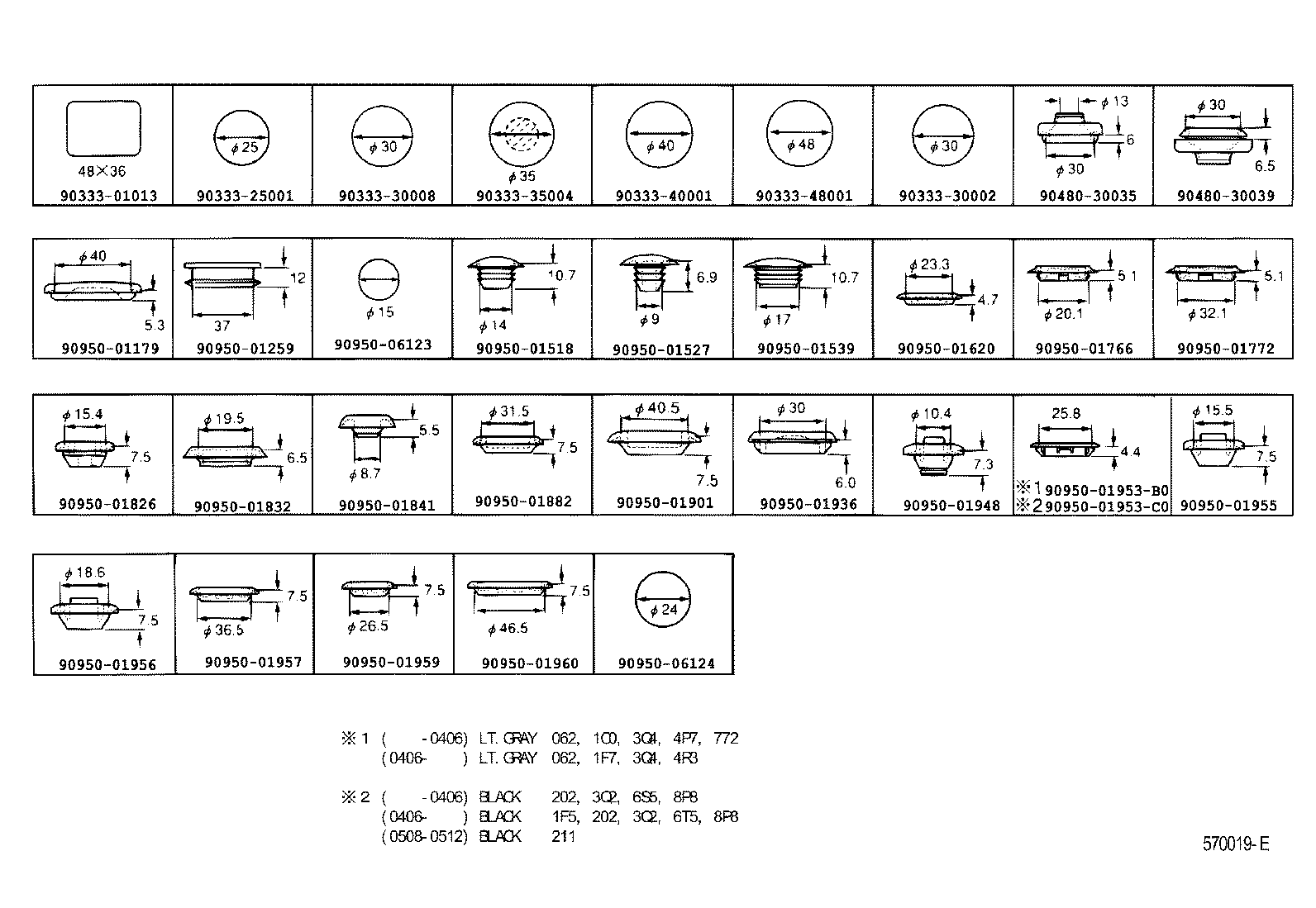  ES300 330 |  HOLE PLUG