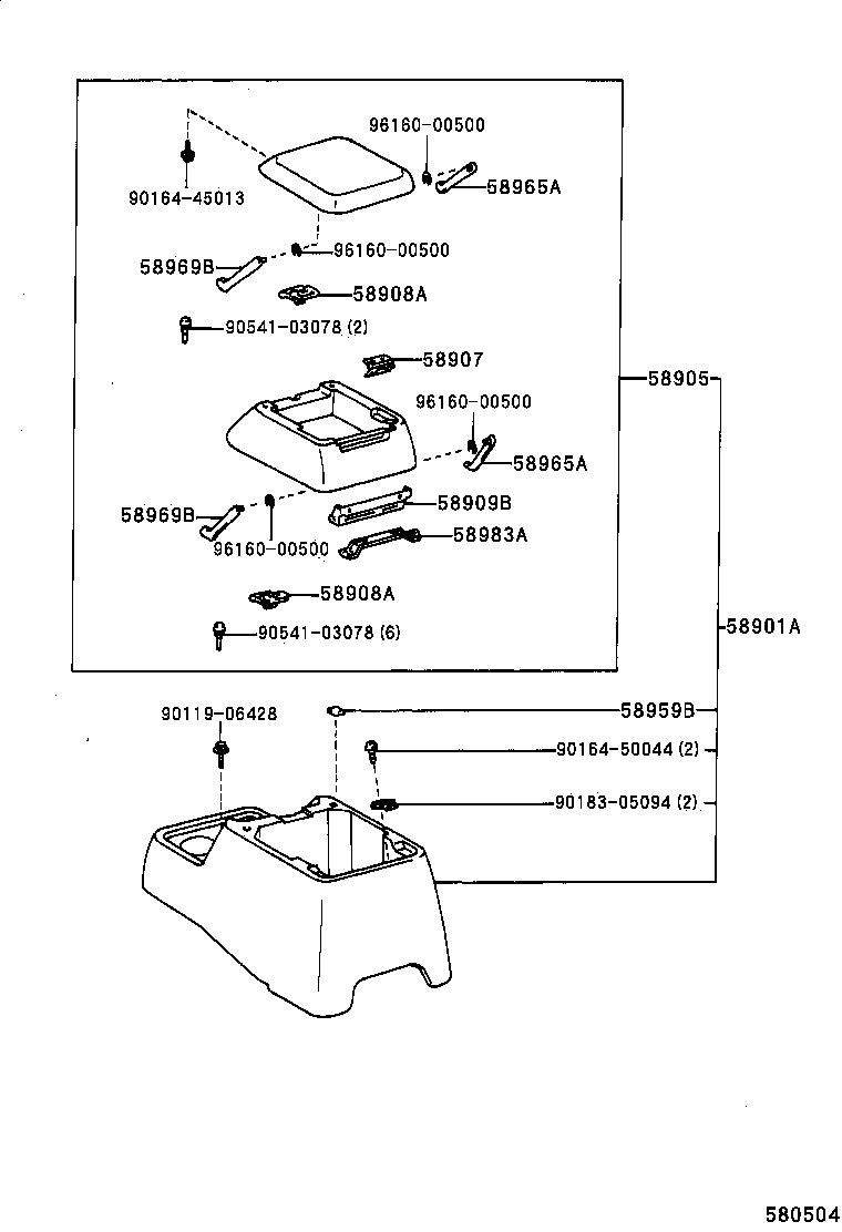  T100 |  CONSOLE BOX BRACKET