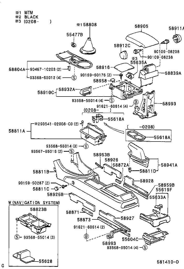  IS300 |  CONSOLE BOX BRACKET