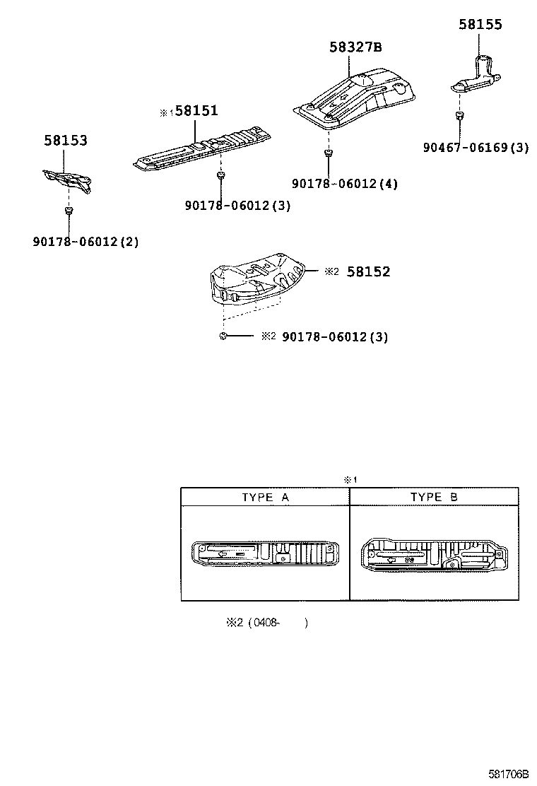  GX470 |  FLOOR INSULATOR