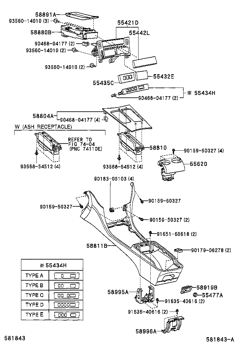  LS430 |  CONSOLE BOX BRACKET