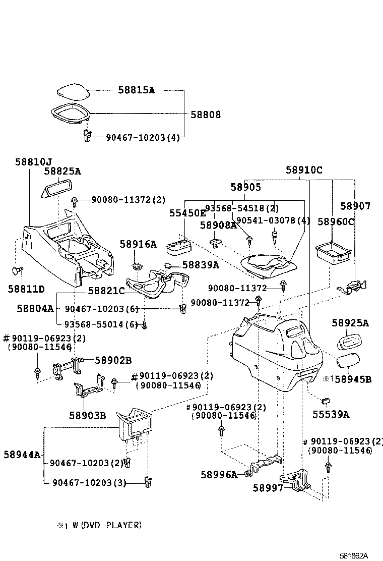  TUNDRA |  CONSOLE BOX BRACKET