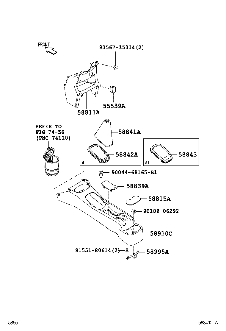  RUSH |  CONSOLE BOX BRACKET