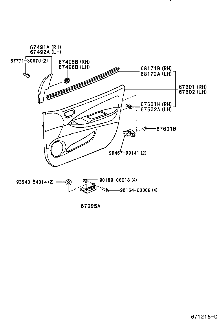  PRIUS |  FRONT DOOR PANEL GLASS