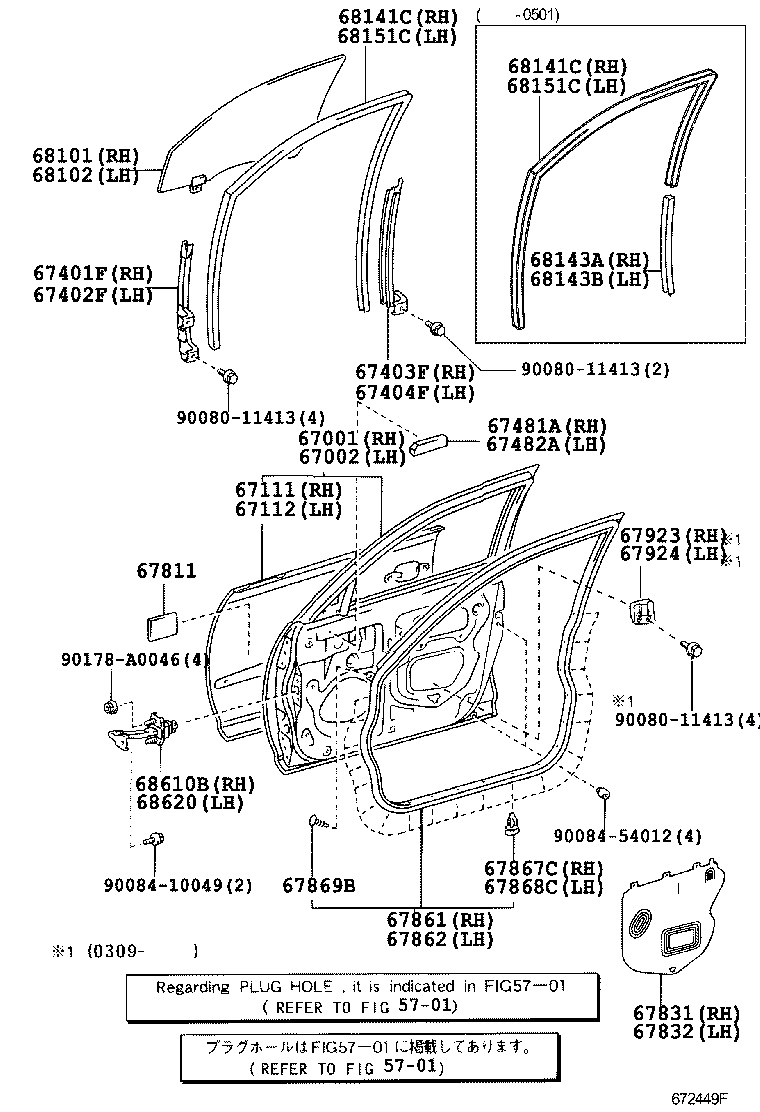  CAMRY NAP |  FRONT DOOR PANEL GLASS