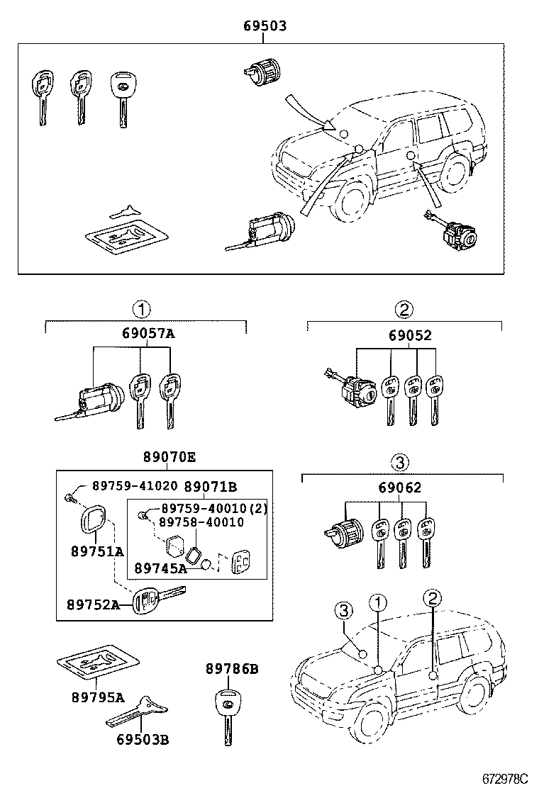  GX470 |  LOCK CYLINDER SET