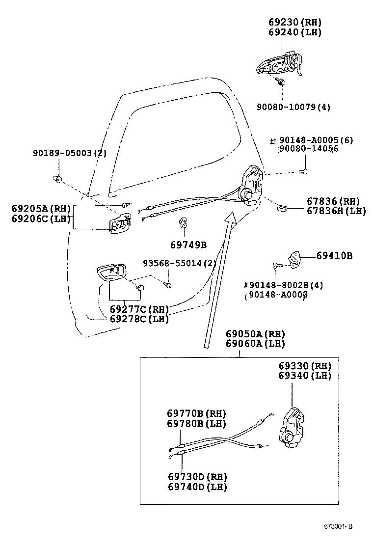  TUNDRA |  REAR DOOR LOCK HANDLE