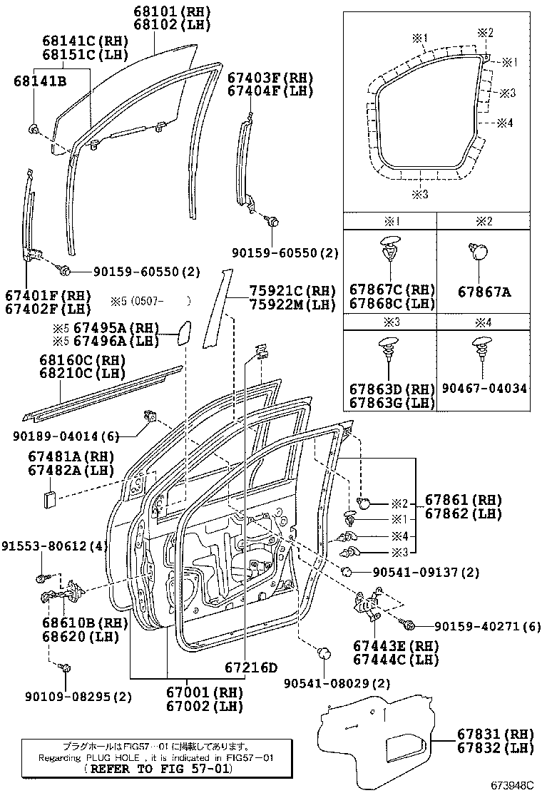  SCION XA |  FRONT DOOR PANEL GLASS