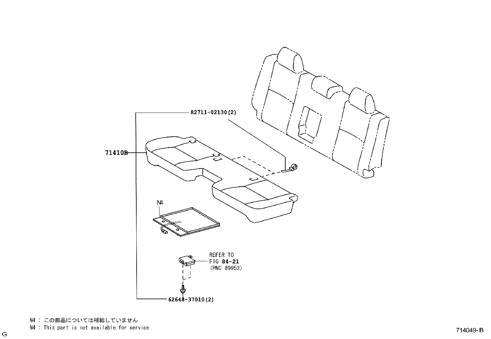  TUNDRA |  SEAT SEAT TRACK