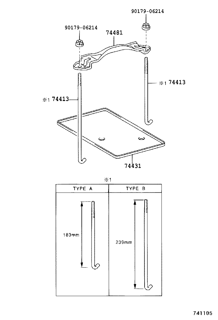  GX470 |  BATTERY CARRIER