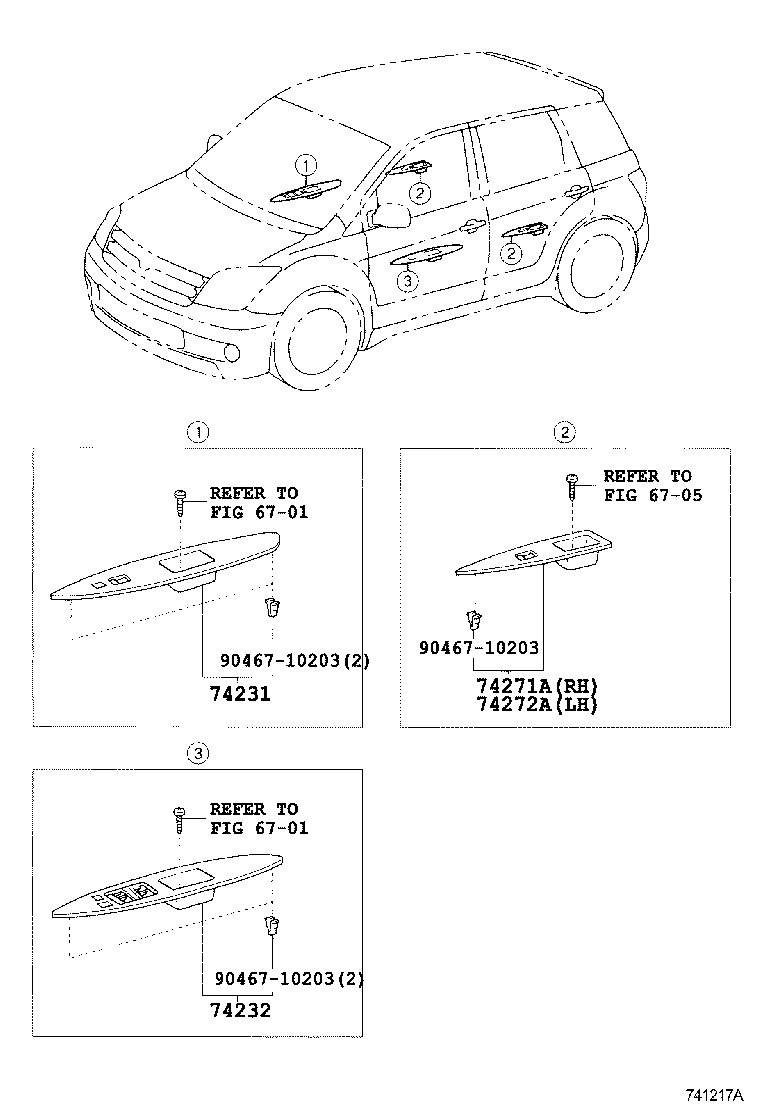  SCION XA |  ARMREST VISOR