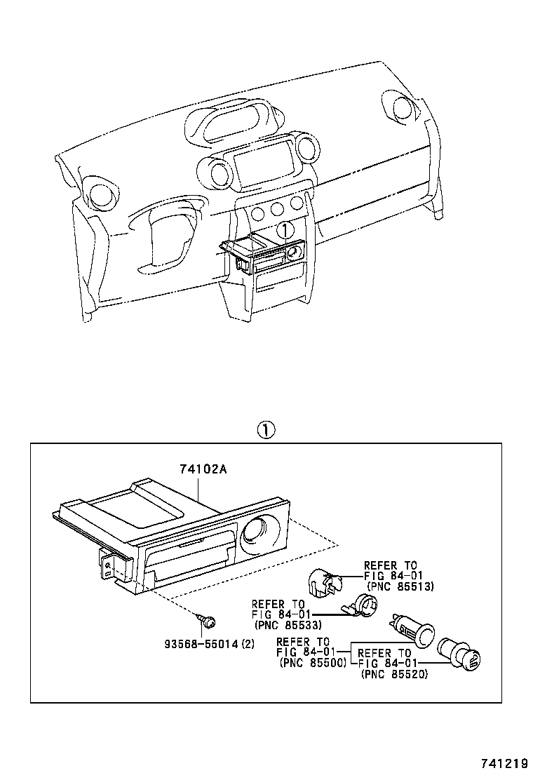  SCION XA |  ASH RECEPTACLE