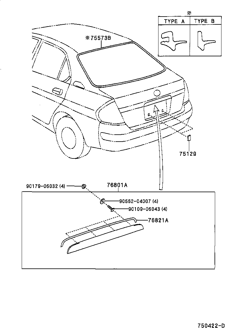  PRIUS |  REAR MOULDING