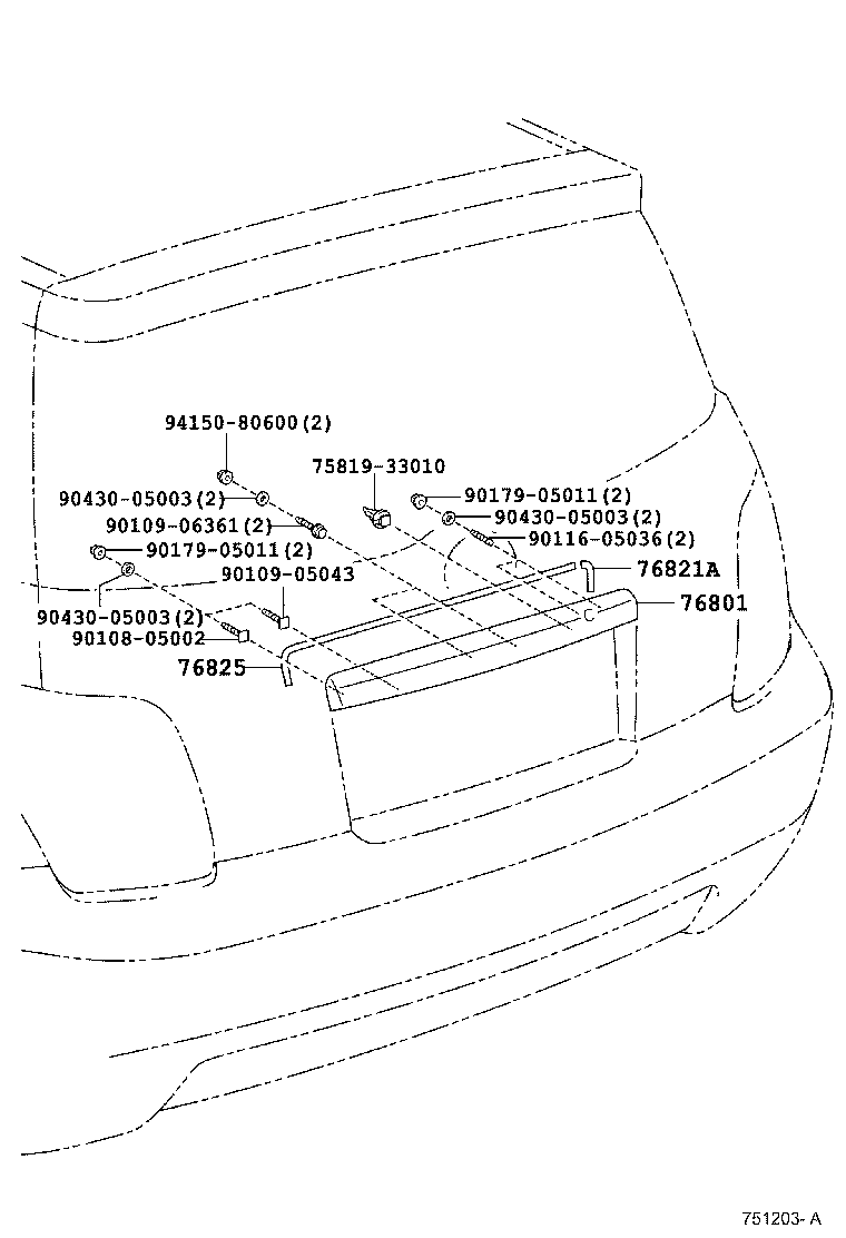  SCION XA |  REAR MOULDING