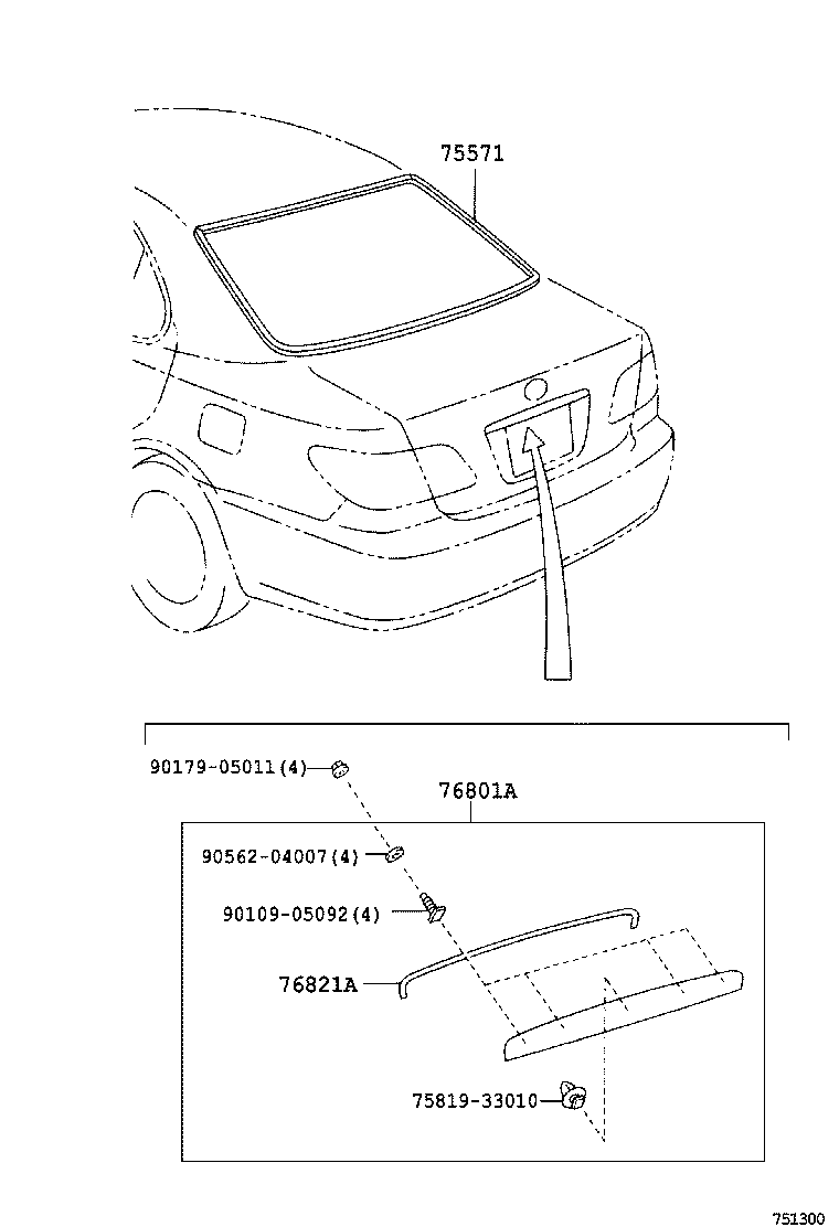  ES300 330 |  REAR MOULDING