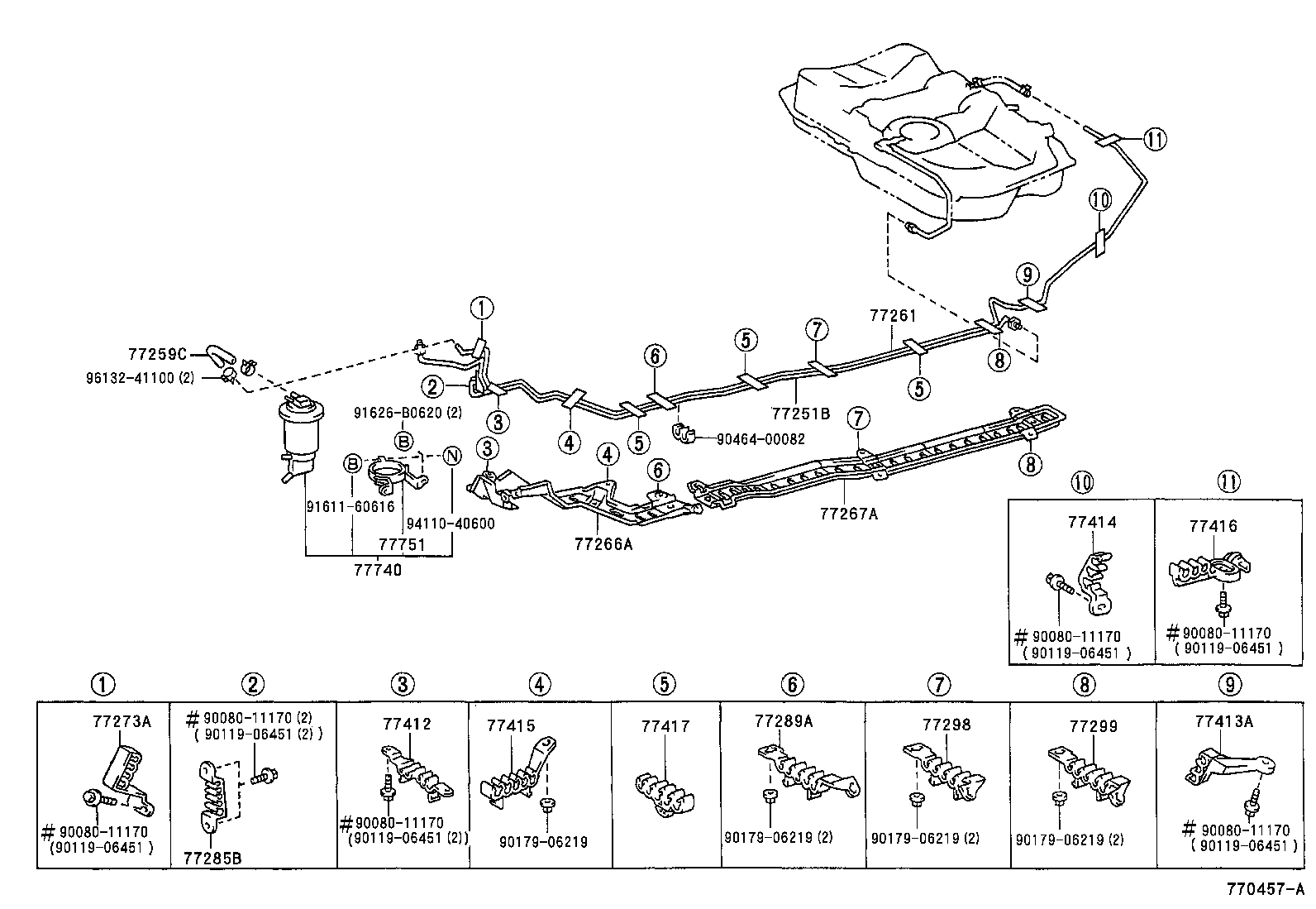  AVALON |  FUEL TANK TUBE