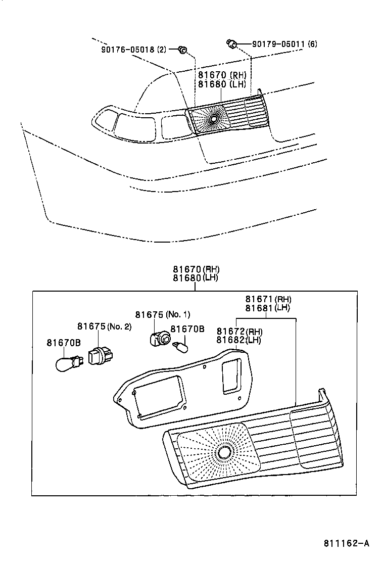  CAMRY NAP |  BACK UP LAMP