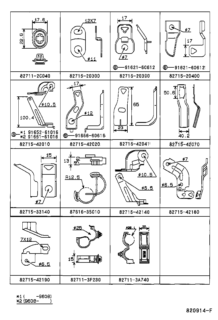  RAV4 |  WIRING CLAMP