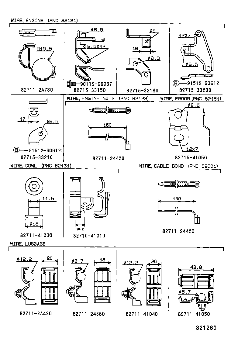  AVALON |  WIRING CLAMP