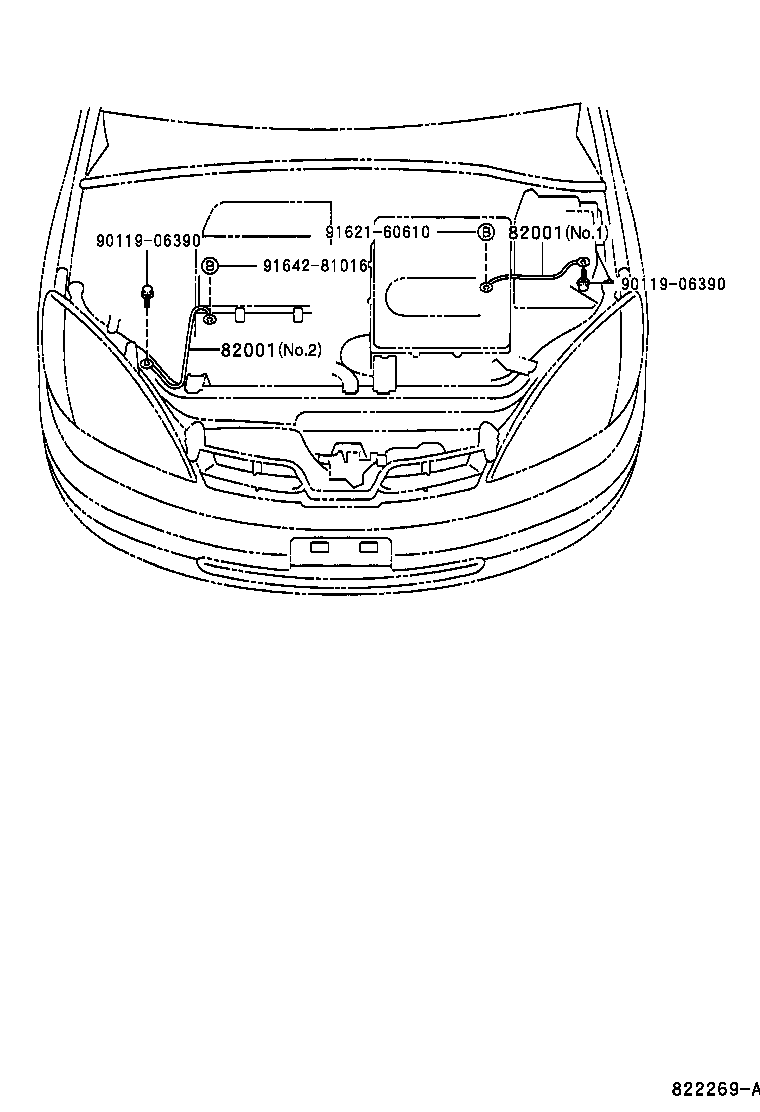  PRIUS |  WIRING CLAMP