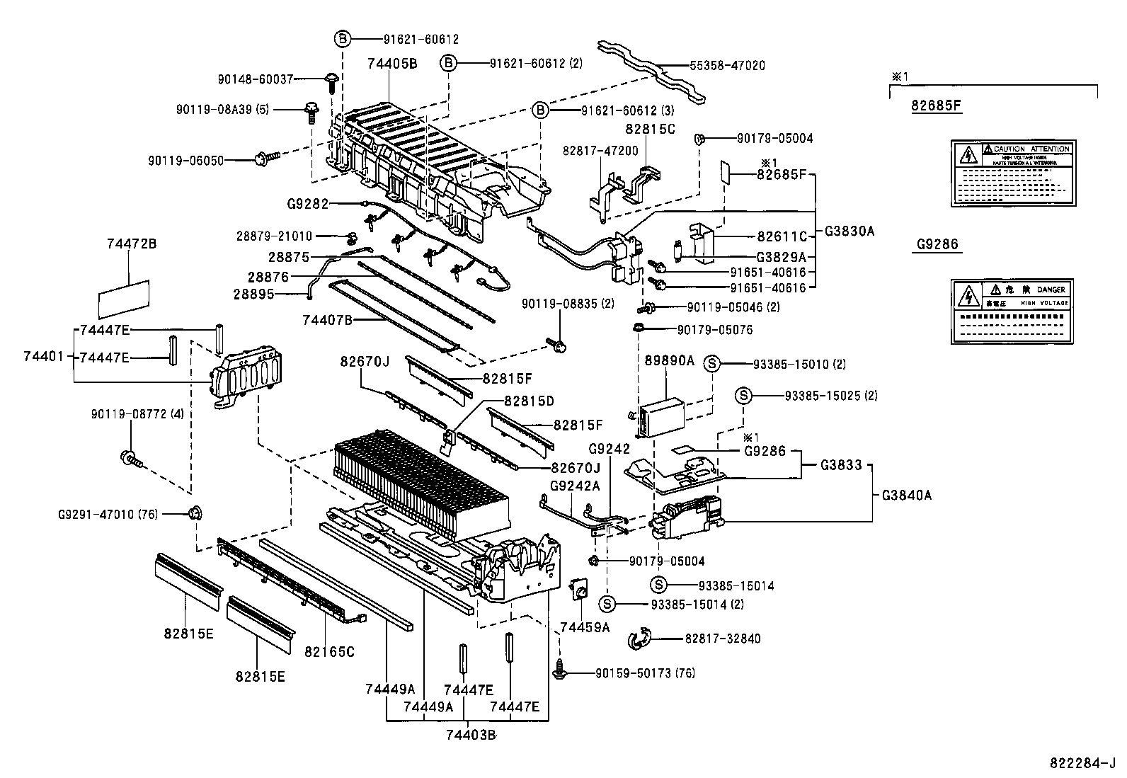  PRIUS |  BATTERY BATTERY CABLE