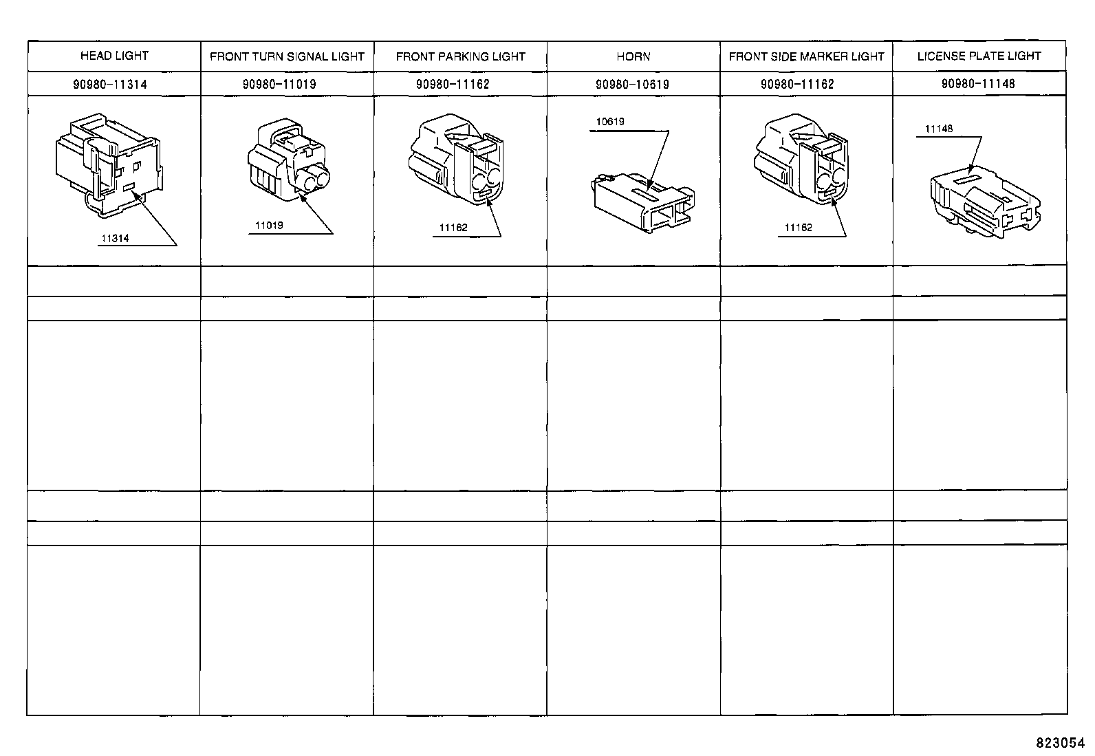  PRIUS |  WIRING CLAMP