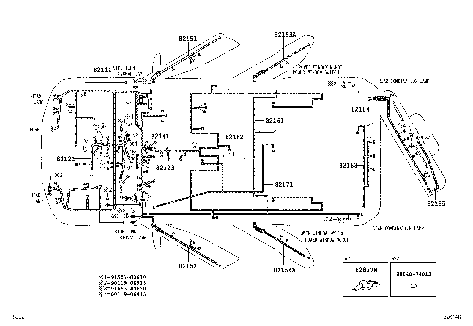  RUSH |  WIRING CLAMP