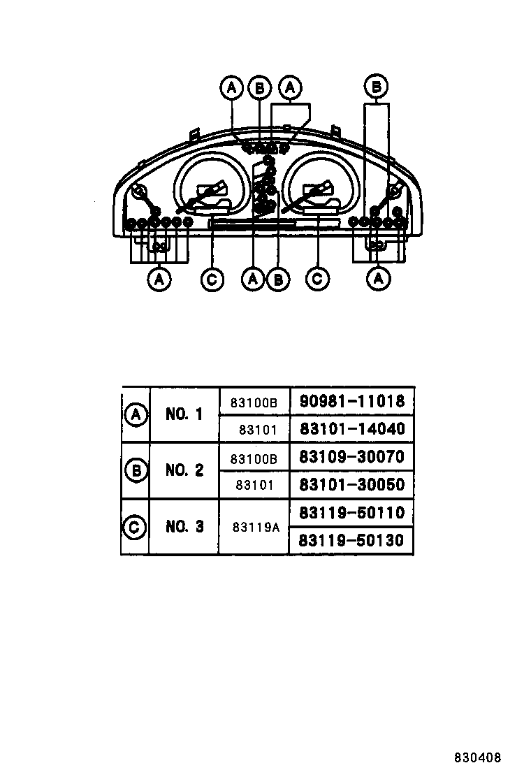  LS400 |  METER