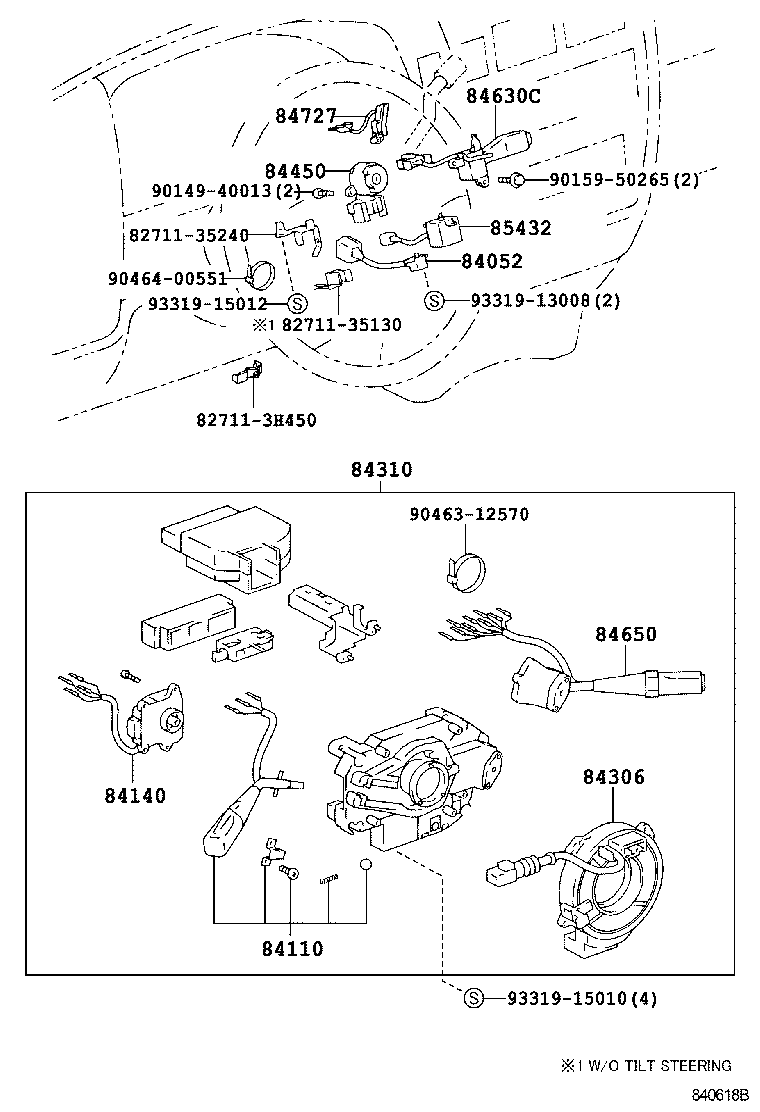  TACOMA |  SWITCH RELAY COMPUTER