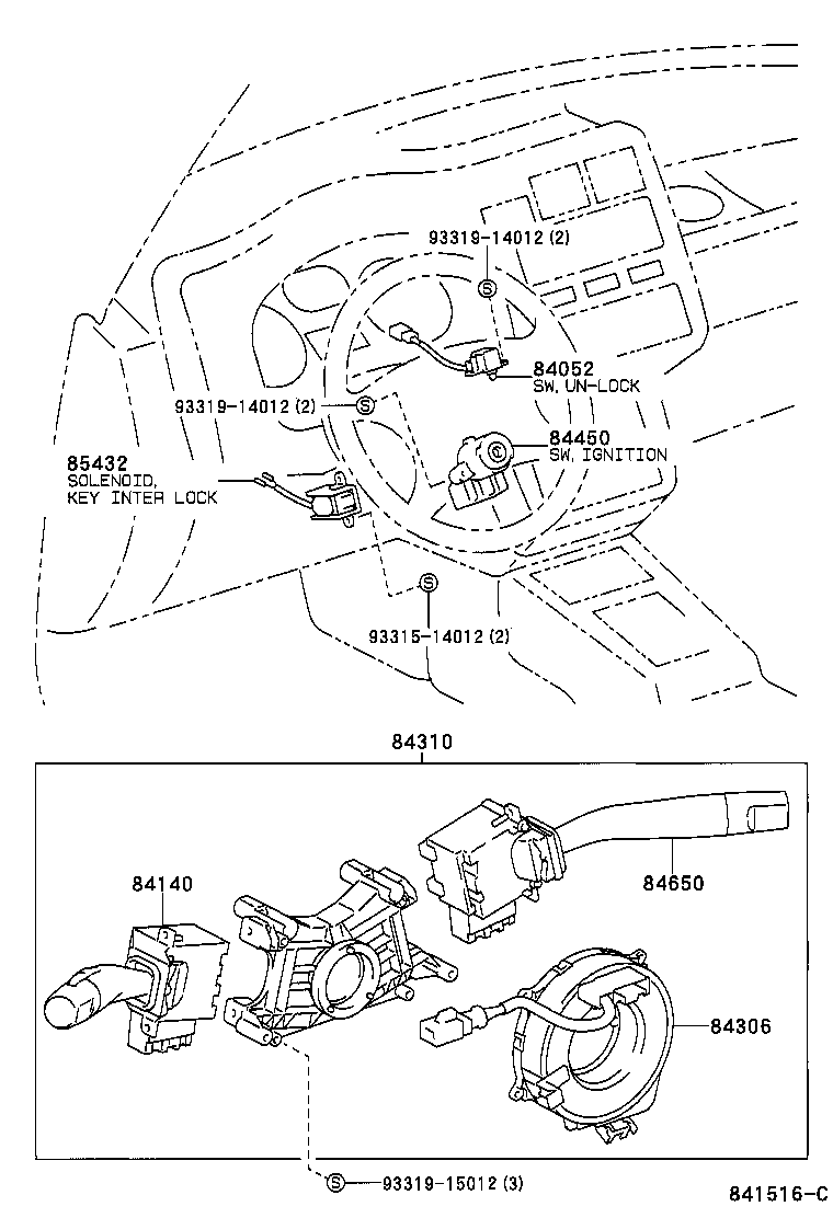  RAV4 EV |  SWITCH RELAY COMPUTER