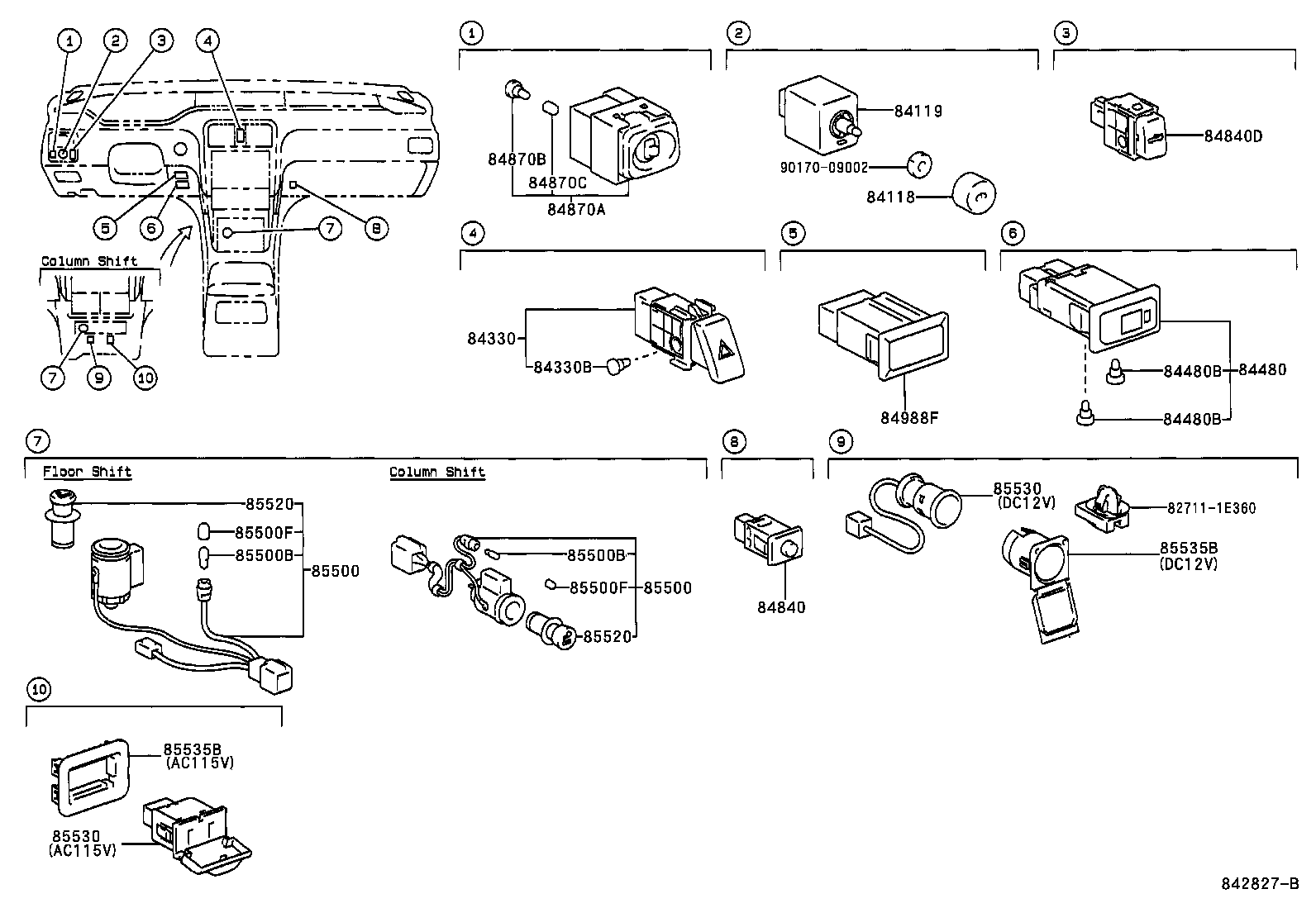  AVALON |  SWITCH RELAY COMPUTER