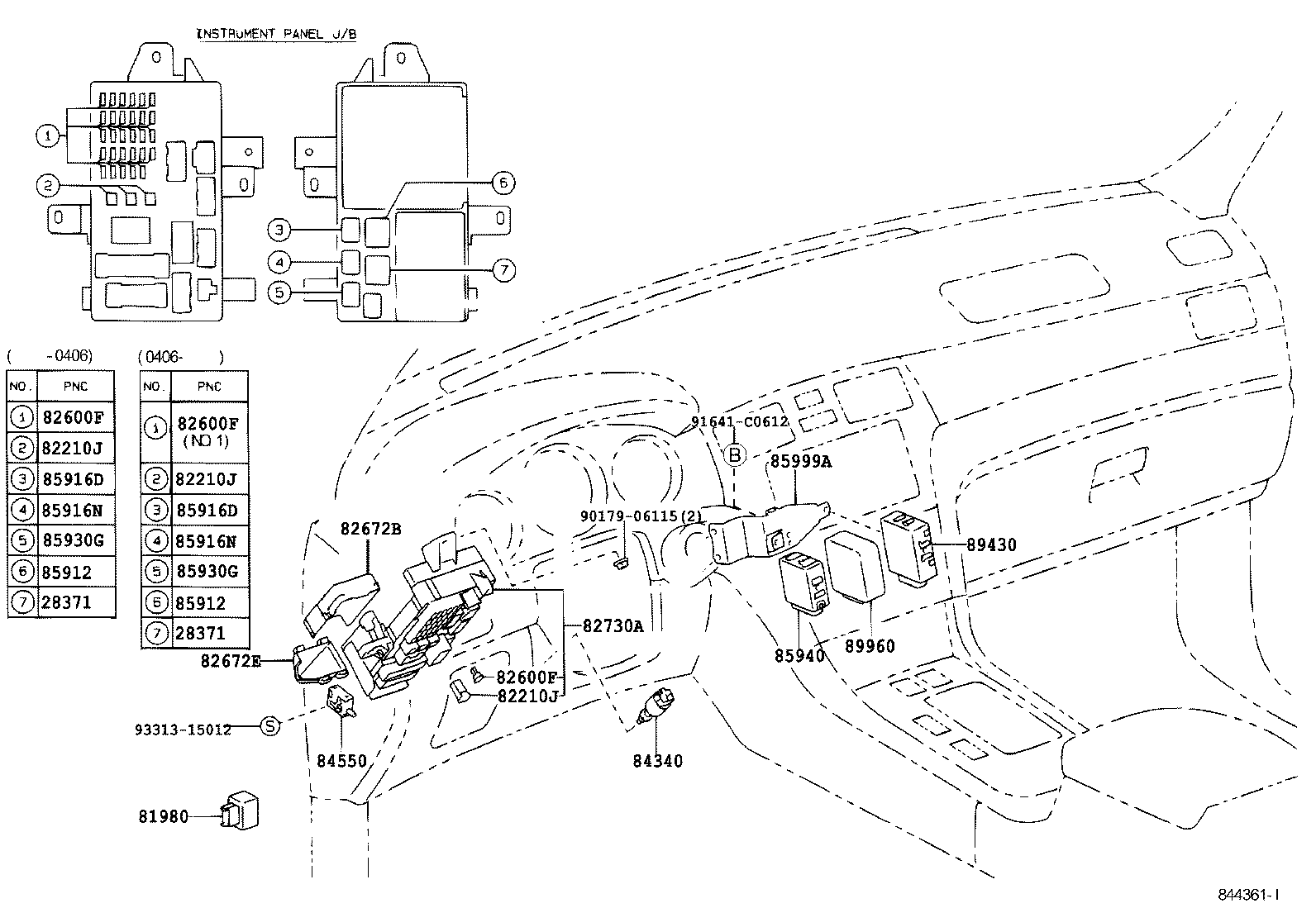  ES300 330 |  SWITCH RELAY COMPUTER