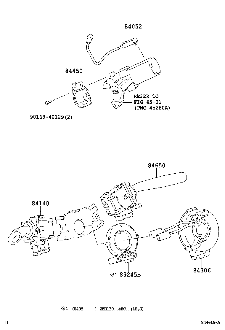  COROLLA MATRIX NAP |  SWITCH RELAY COMPUTER