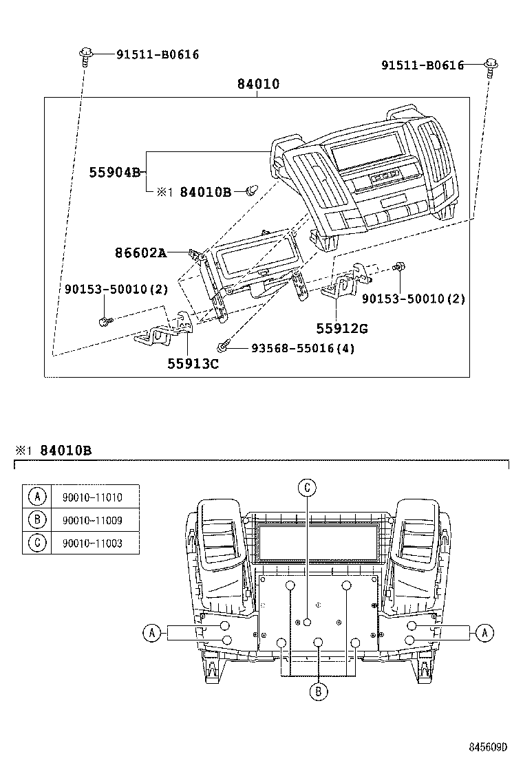  RX330 350 JPP |  SWITCH RELAY COMPUTER