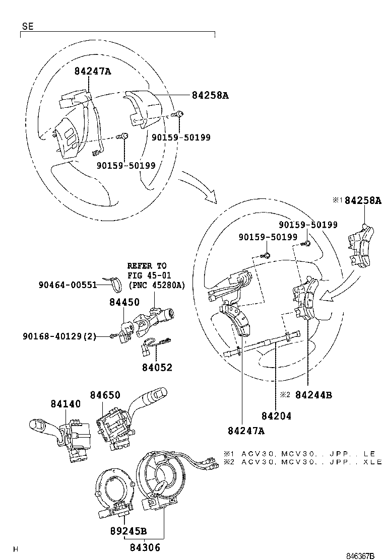  CAMRY JPP |  SWITCH RELAY COMPUTER