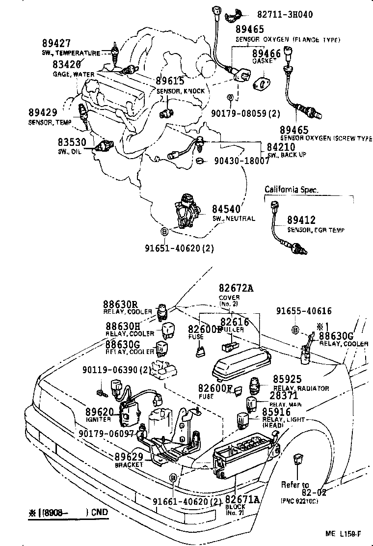  CAMRY NAP |  SWITCH RELAY COMPUTER