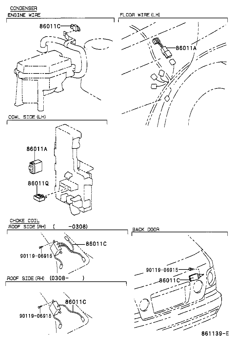  IS300 |  RADIO RECEIVER AMPLIFIER CONDENSER