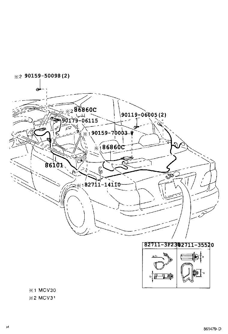  ES300 330 |  ANTENNA