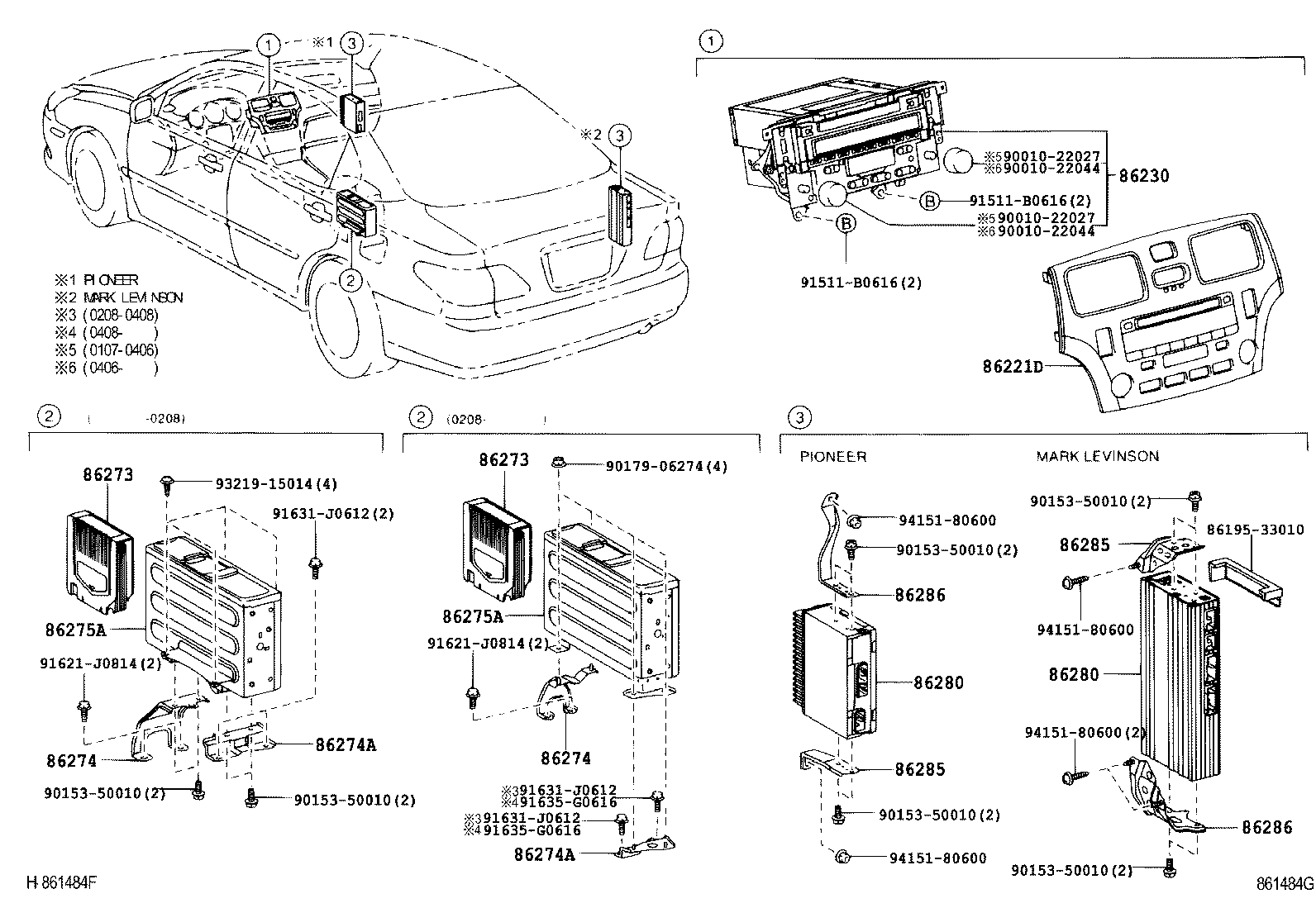  ES300 330 |  RADIO RECEIVER AMPLIFIER CONDENSER