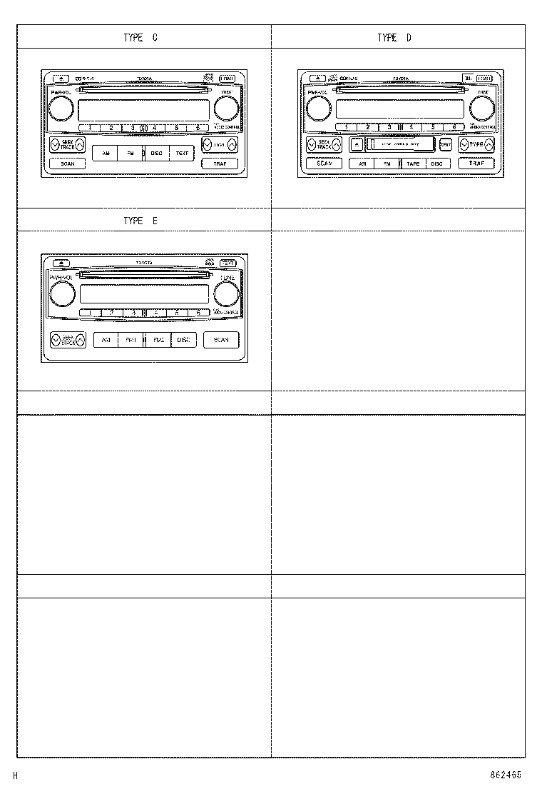  CELICA |  RADIO RECEIVER AMPLIFIER CONDENSER