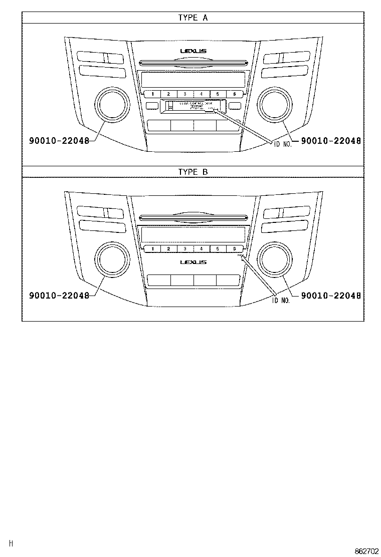  RX330 350 JPP |  RADIO RECEIVER AMPLIFIER CONDENSER