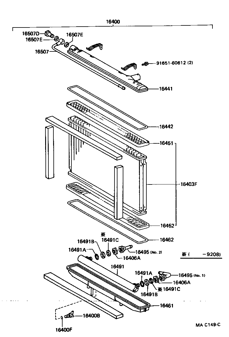  LS400 |  RADIATOR WATER OUTLET