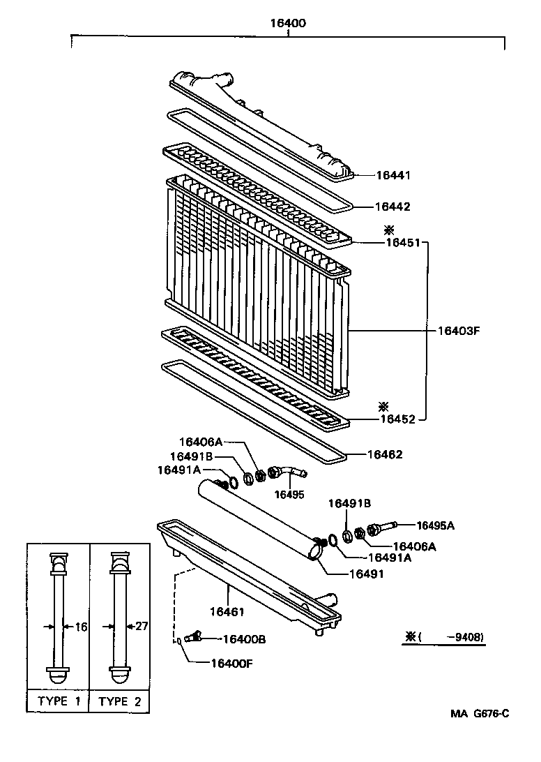  ES300 |  RADIATOR WATER OUTLET