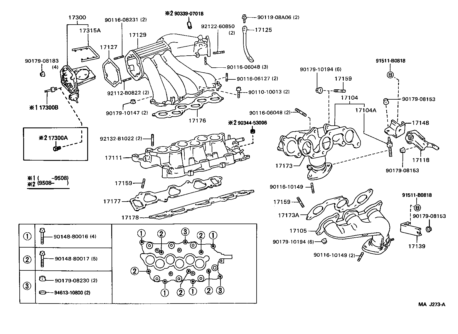  ES300 |  MANIFOLD