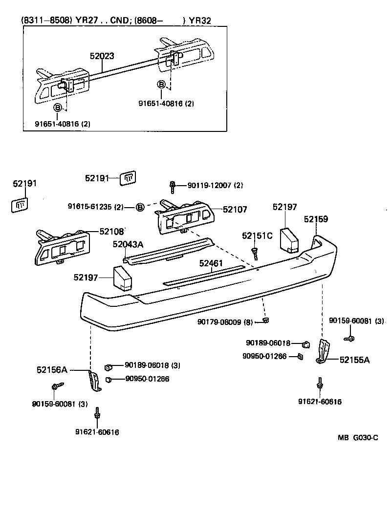  VAN |  REAR BUMPER BUMPER STAY