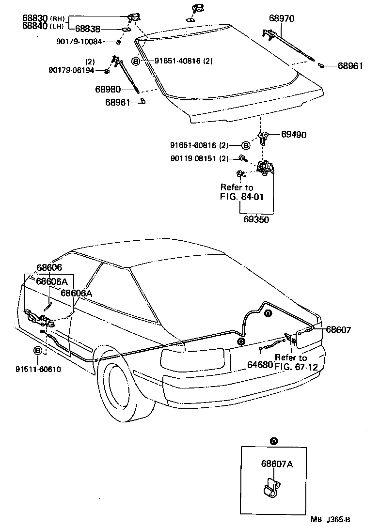  CELICA |  BACK DOOR LOCK HANDLE