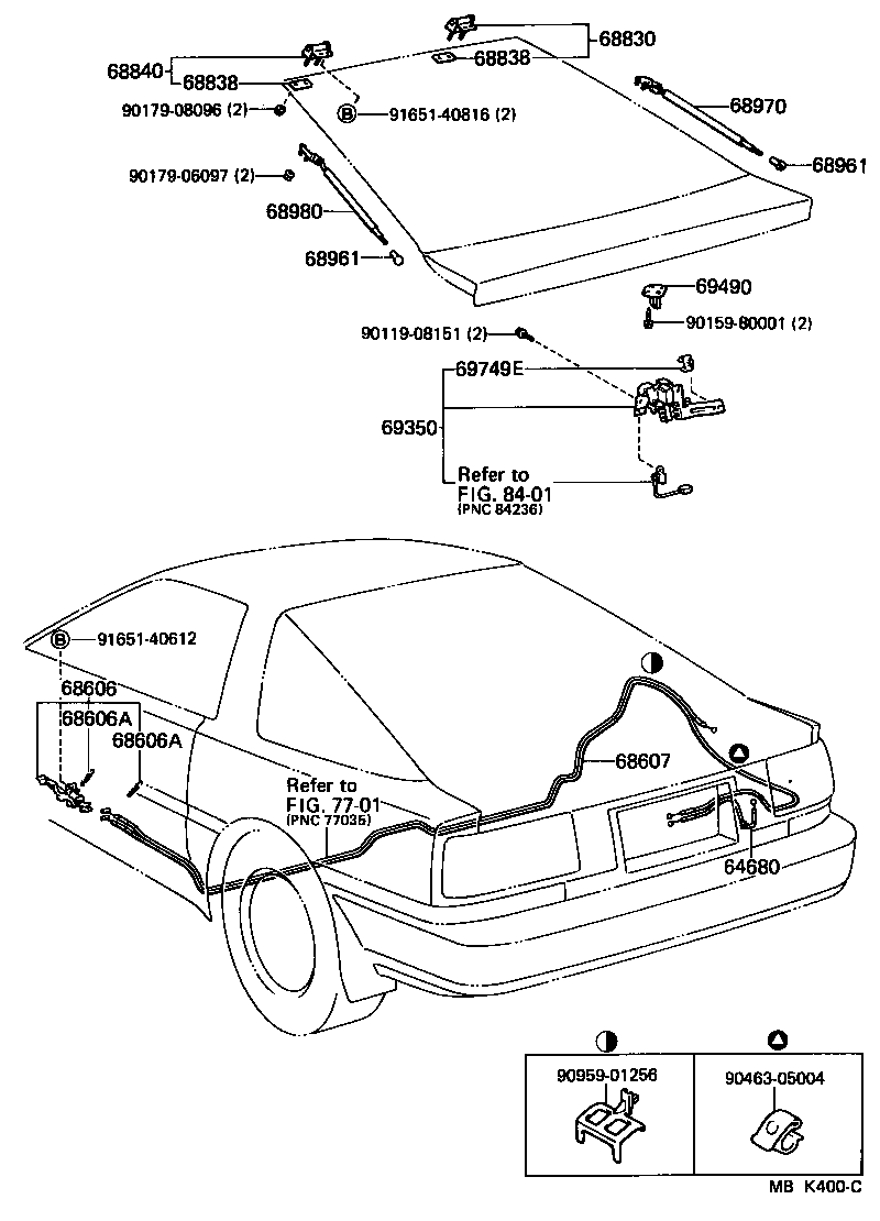  SUPRA |  BACK DOOR LOCK HANDLE