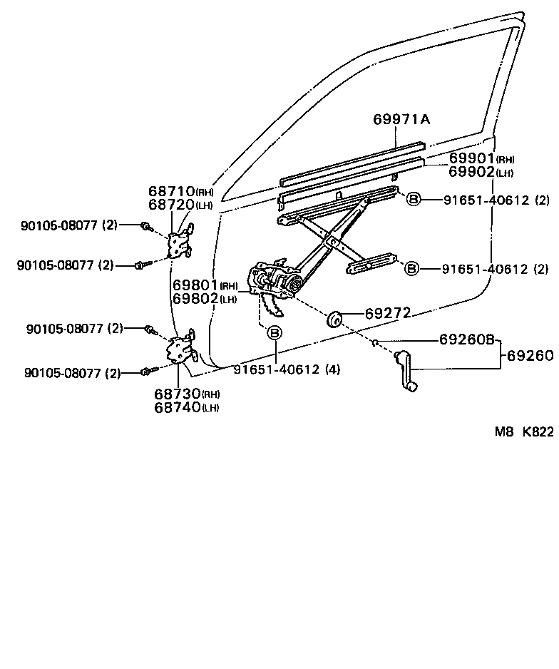  TERCEL |  FRONT DOOR WINDOW REGULATOR HINGE